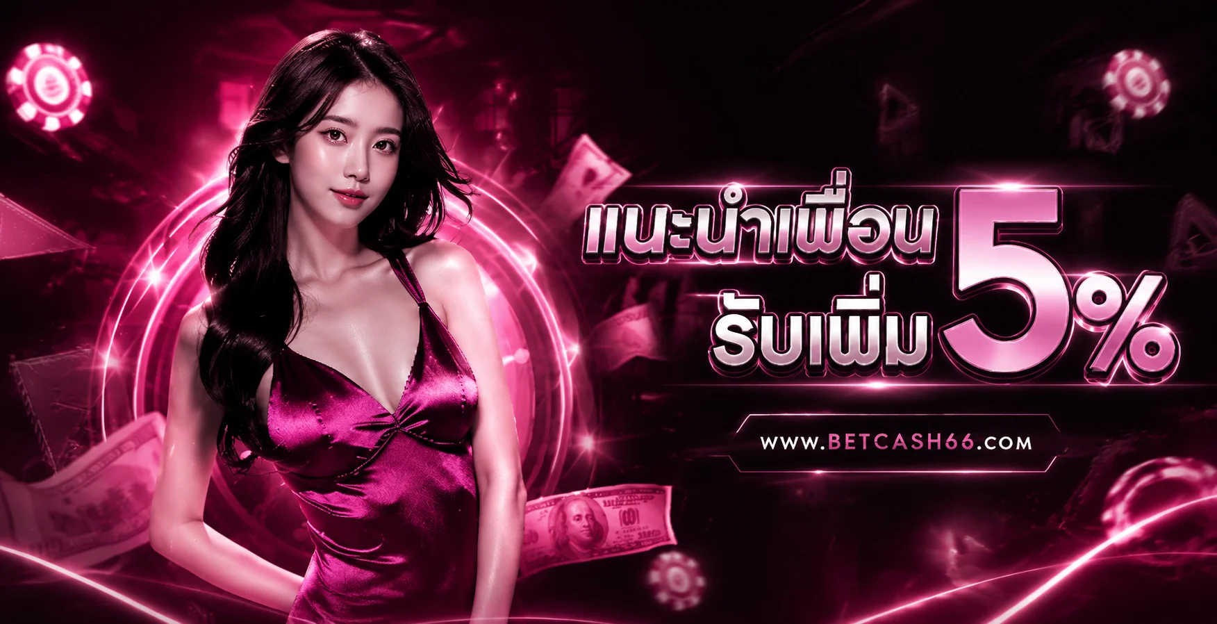 UFA329 ทางเข้าเว็บตรง สมัครและเข้าสู่ระบบ