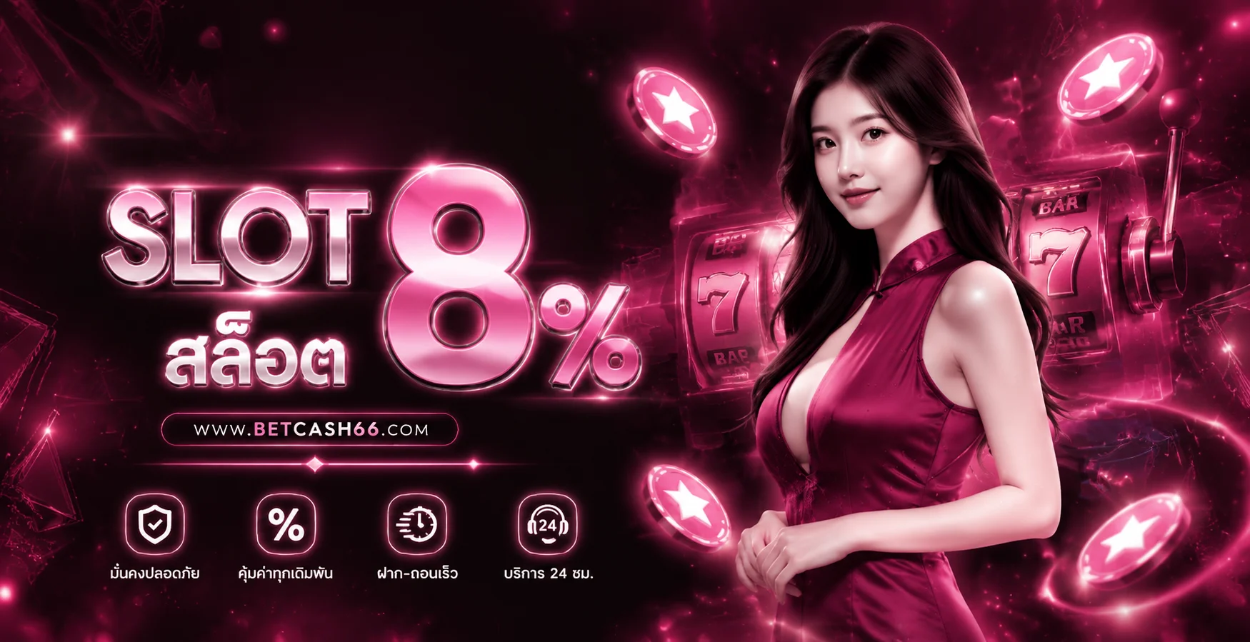 UFA329 ทางเข้าเว็บตรง สมัครและเข้าสู่ระบบ